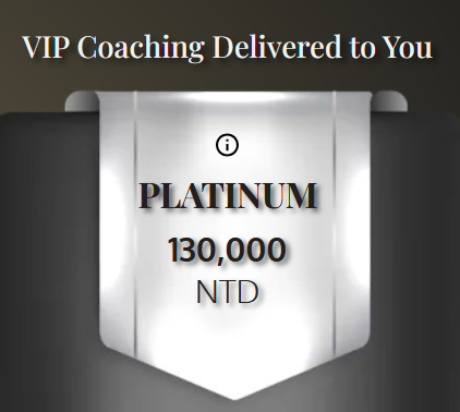 Platinum package for speech training