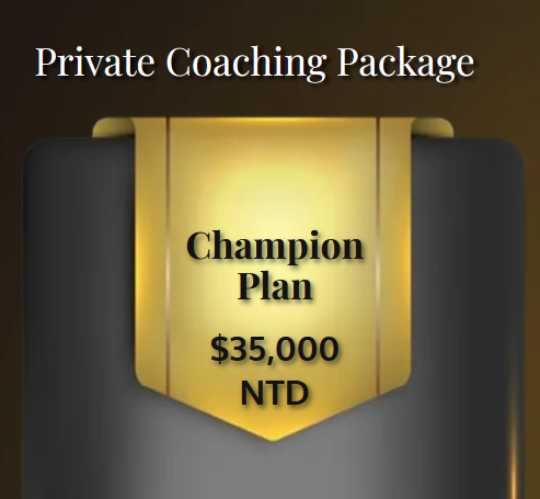 Private Coaching Package
